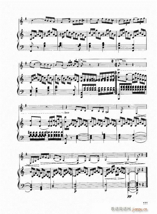 ���ҌW(xu��)�A̖101-120(ʮ�ּ�����)11