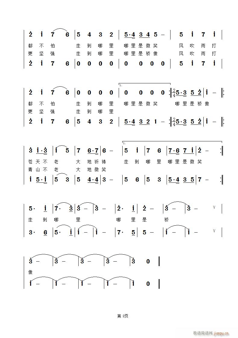 �ߵ�����������΢Ц(���ָ��V)1