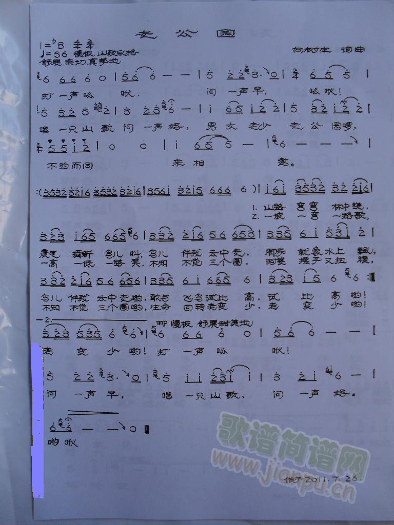 �߹��@(���ָ��V)1