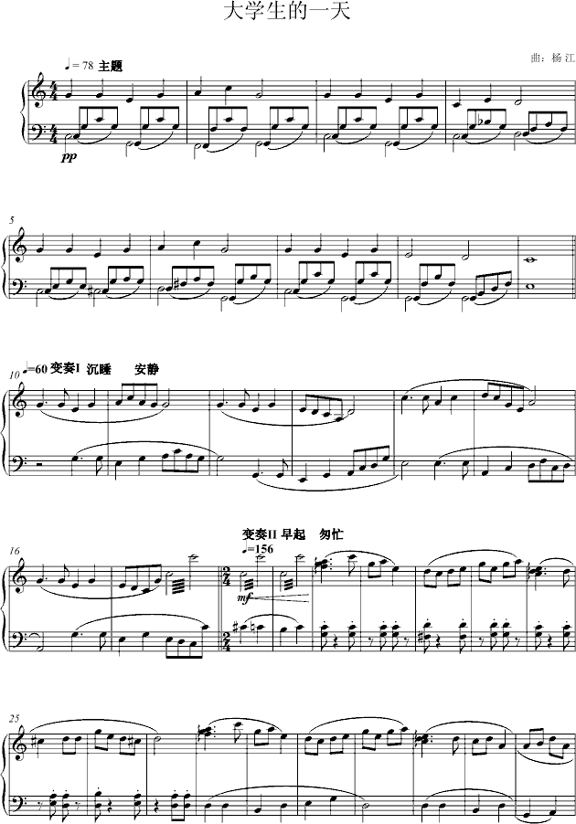 ��W(xu��)����һ��(����V)1