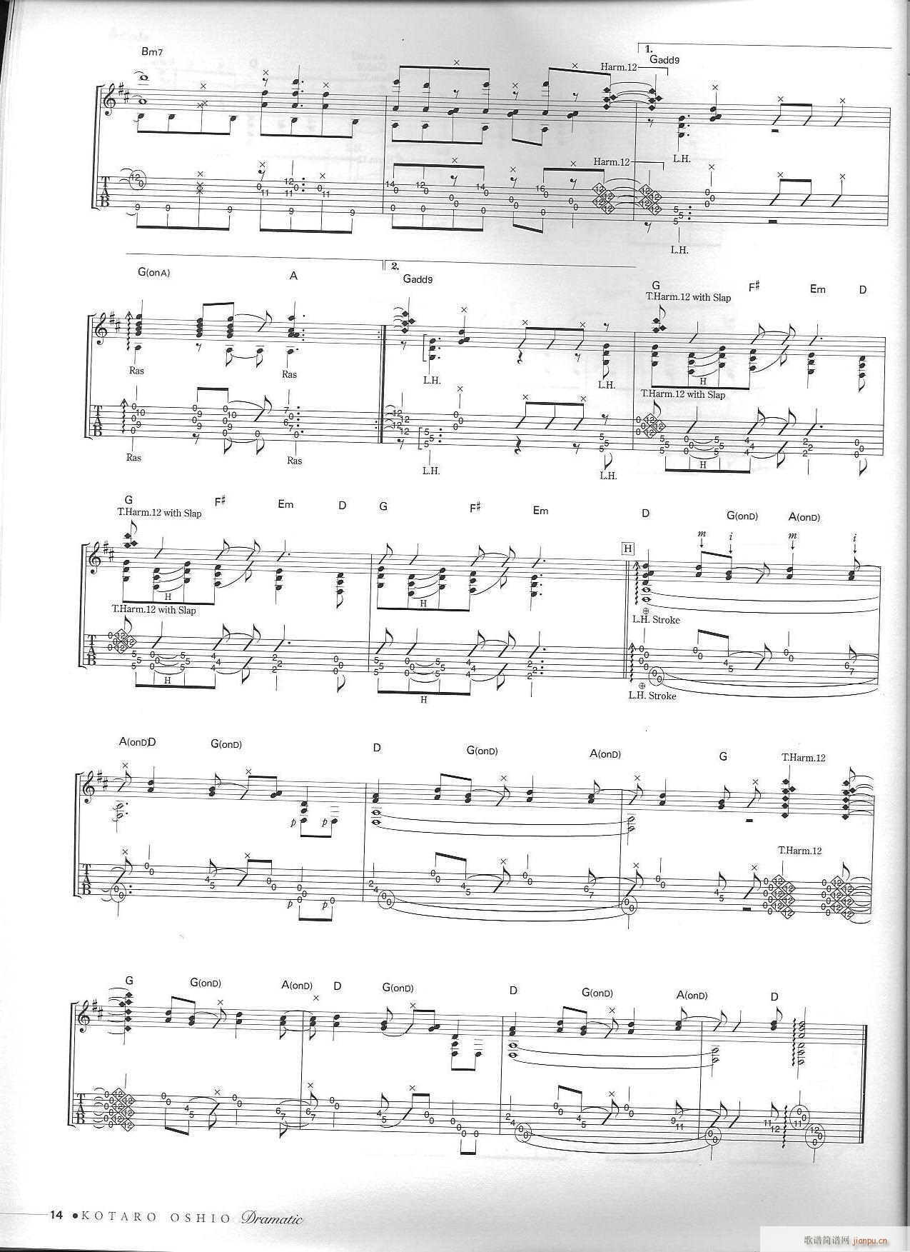 Splash(�����V)7