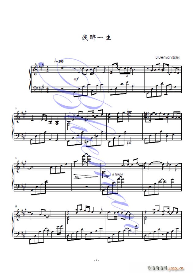 �\��һ��(���ָ��V)1