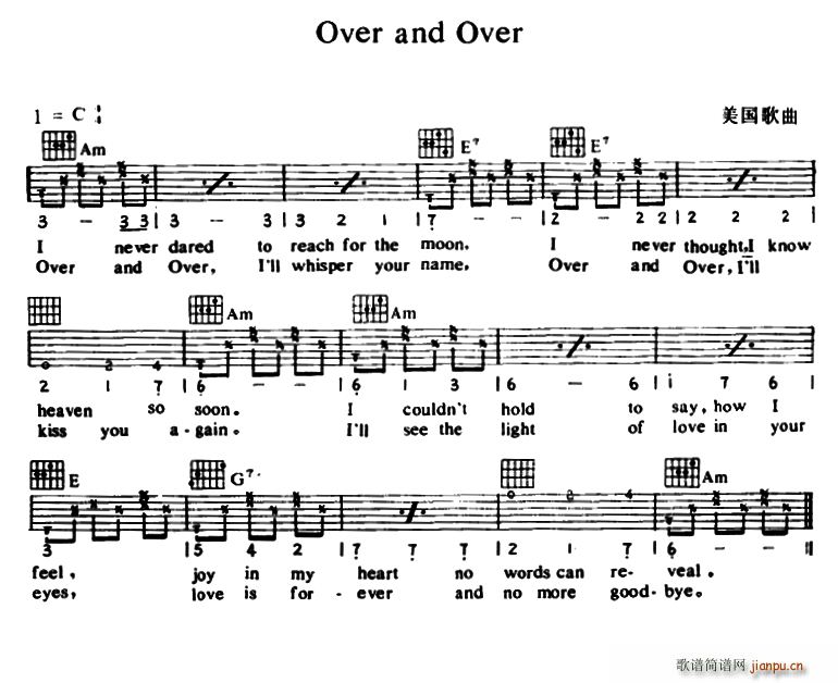 Over and Over(ʮ�ּ�����)1