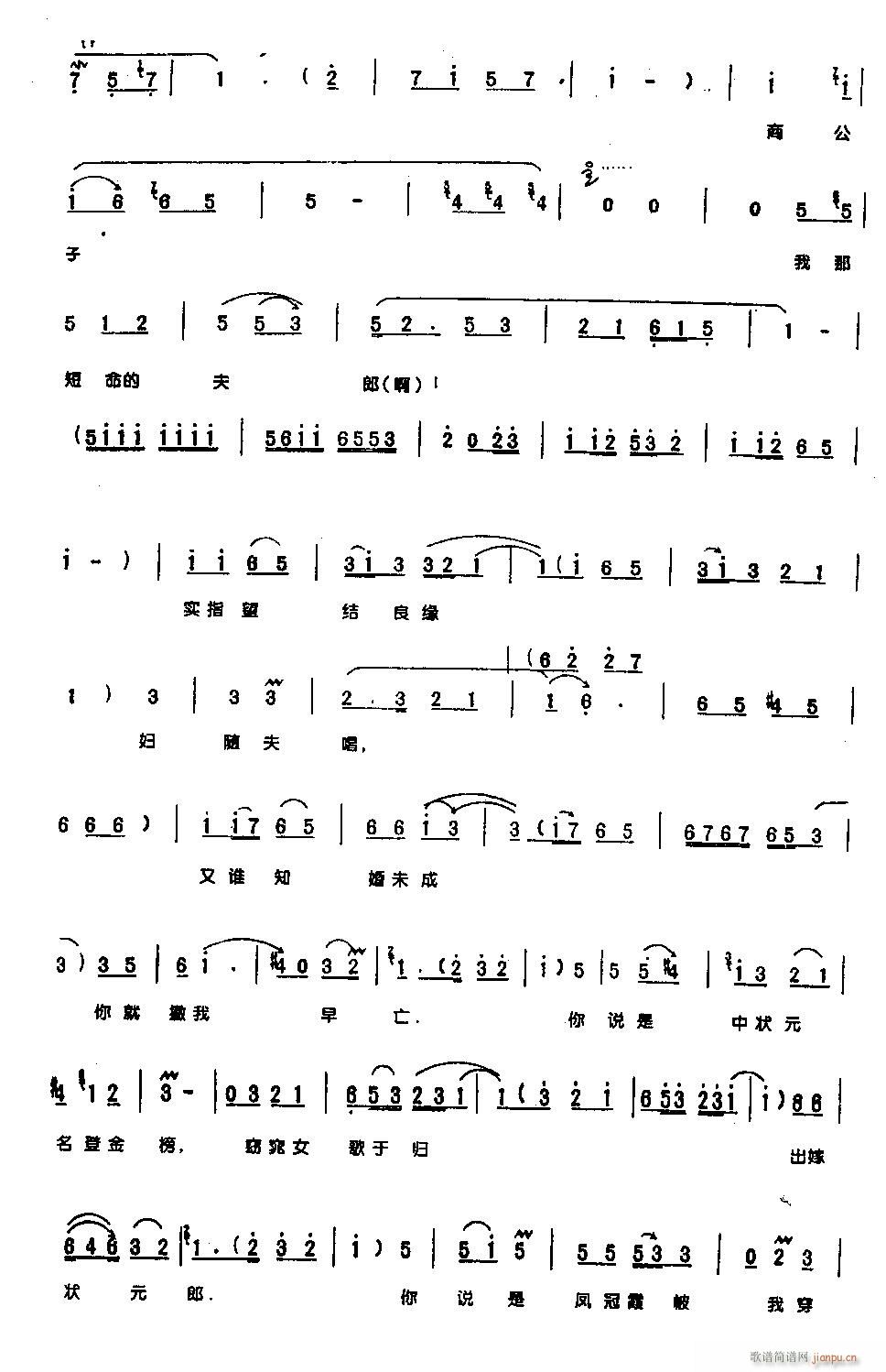 ���I��ף�����ف�(l��i)�`��-ԥ��(ԥ�����V)3