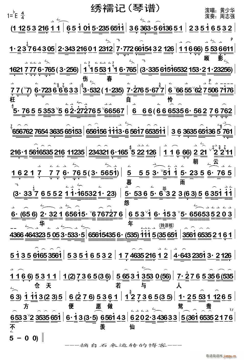 �C��ӛ ���V(���ָ��V)1