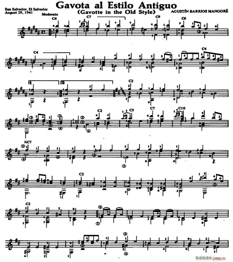 Gavota al Estilo Antiguo �ŵ伪��(�����V)1
