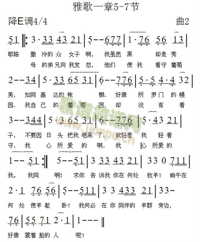 ���е��Ÿ�  ��2(���ָ��V)1