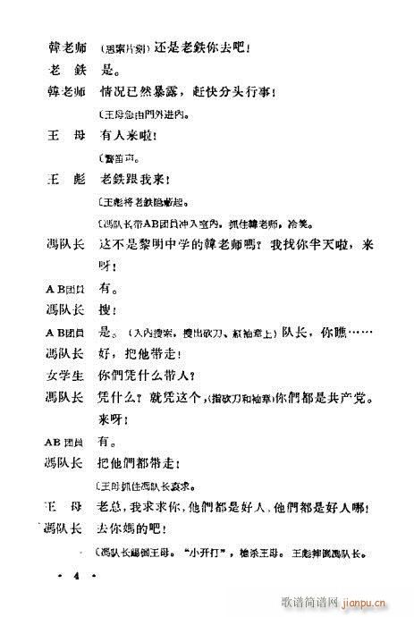 ��һ�L(f��ng)��(�������V)9