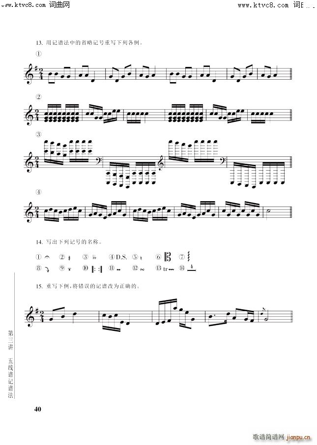 ���� ��3�v ��40�(y��)������(ʮ�ּ�����)1