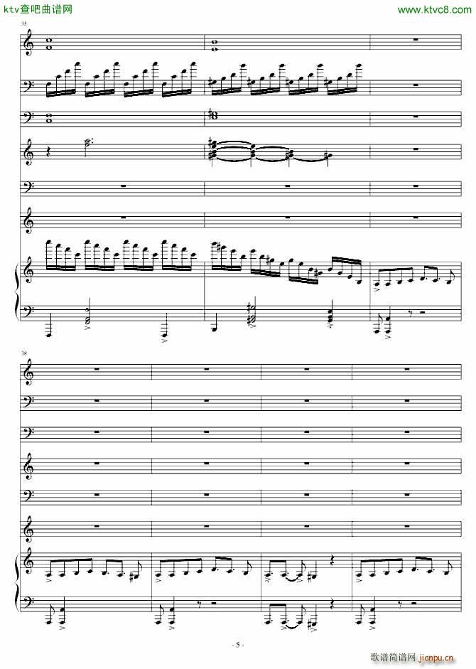 Raining heart(����V)5