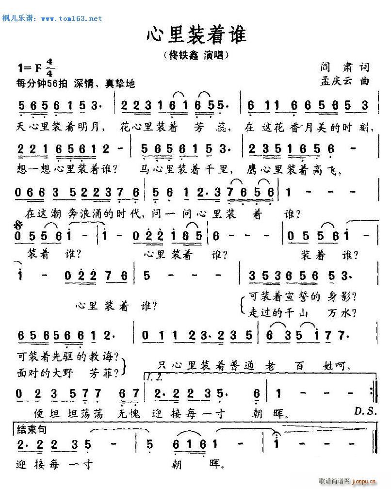 �����b��(zh��)�l(shu��) �����V(���ָ��V)1