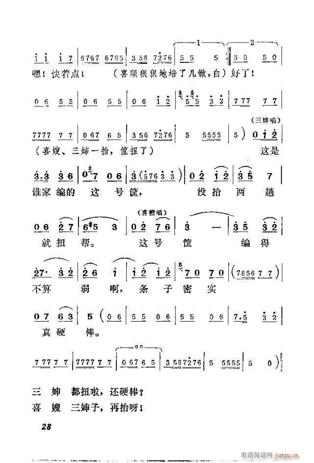 ϲɩ(���ָ��V)3