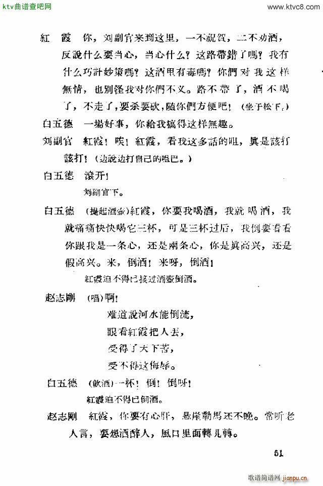 �脡 �tϼ41 60(ʮ�ּ�����)11