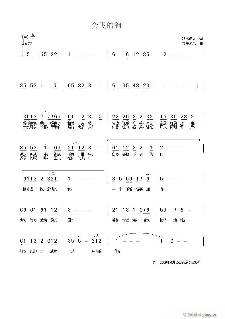 [ԭ��(chu��ng  )]��ˮ�~(���ָ��V)1