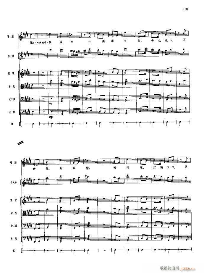 ɳ��� 101 140(���V)1