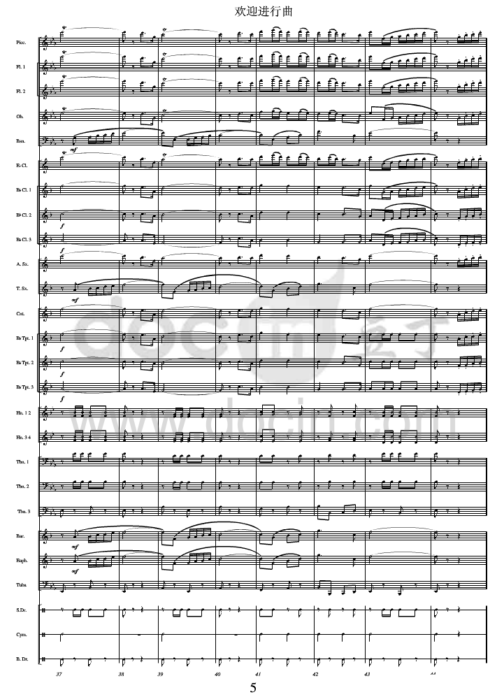 �gӭ�M(j��n)���� ܊��(l�� )(���V)5