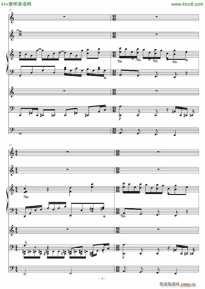 �Gɫ���˹� 8 14(���V)3