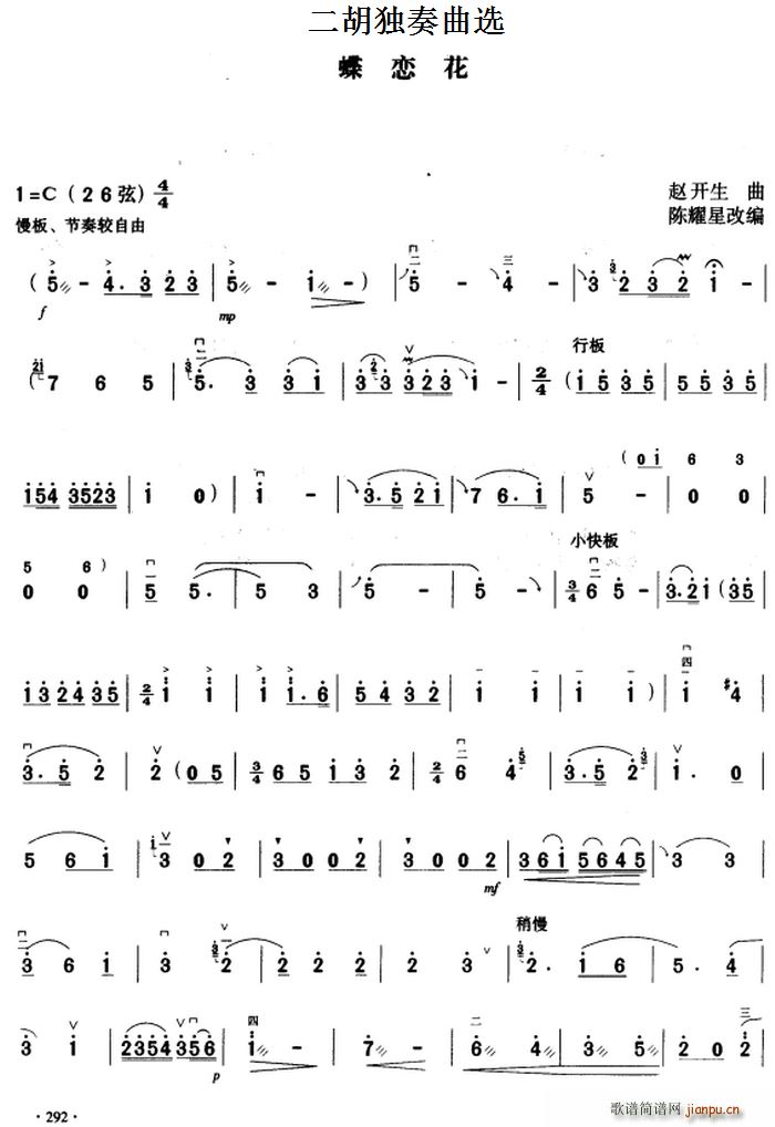 �����������x ���ٻ�(�����V)1