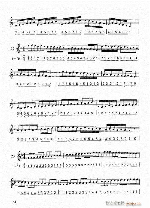 ���ҌW(xu��)С̖41-60(ʮ�ּ�����)14