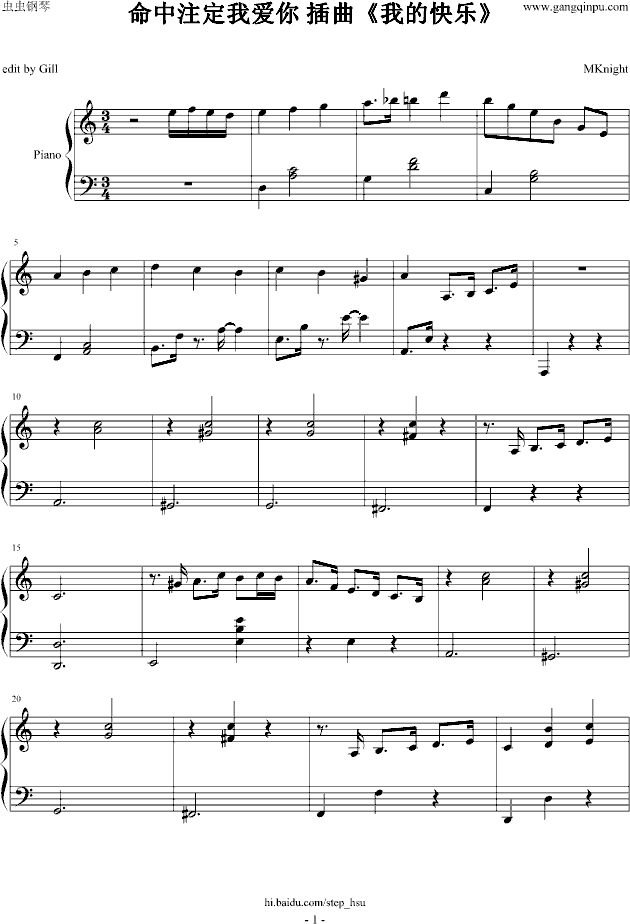 �ҵĿ옷(l�� )(����V)1