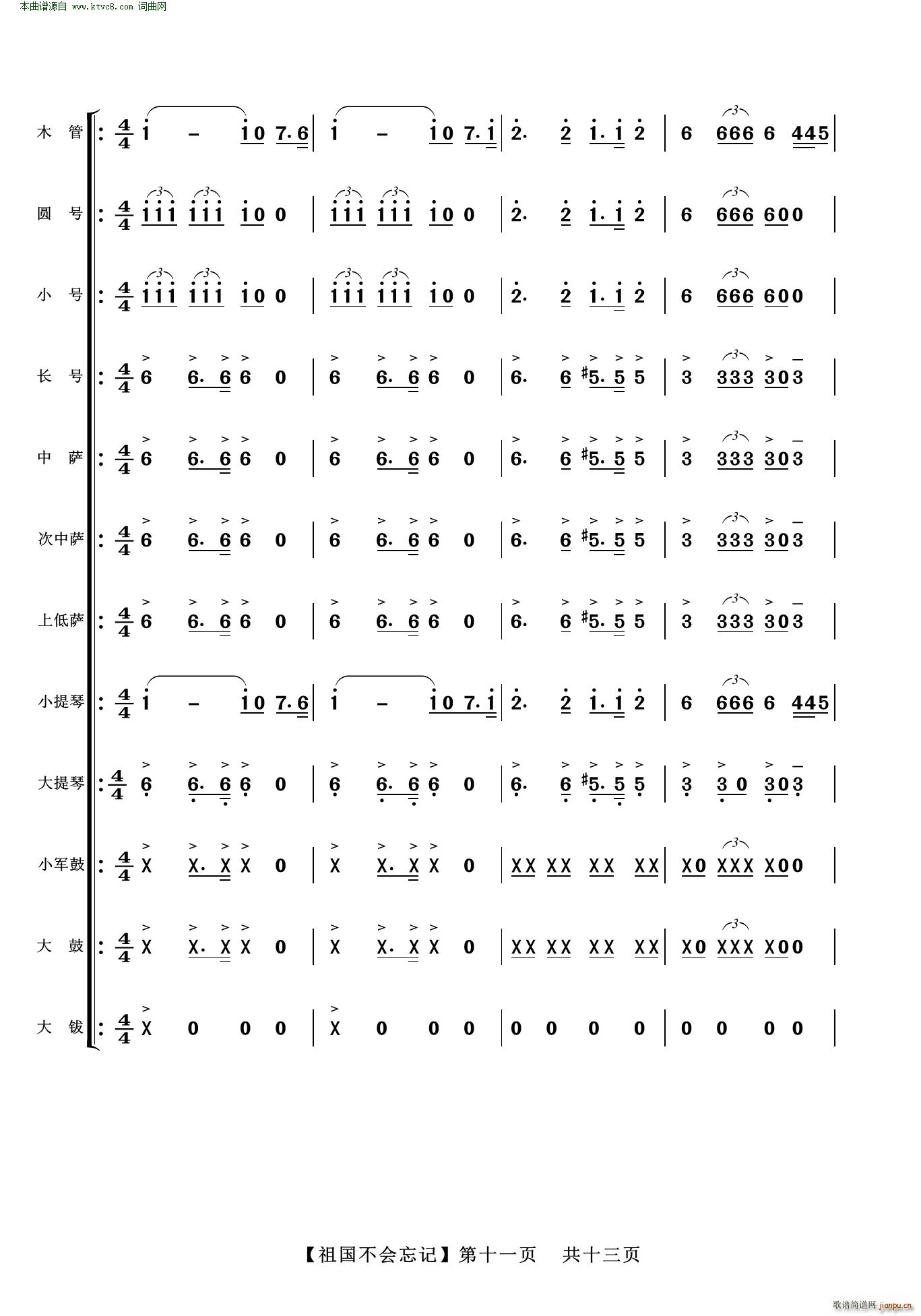 �������(hu�� )��ӛ �ϳ������V(���V)11