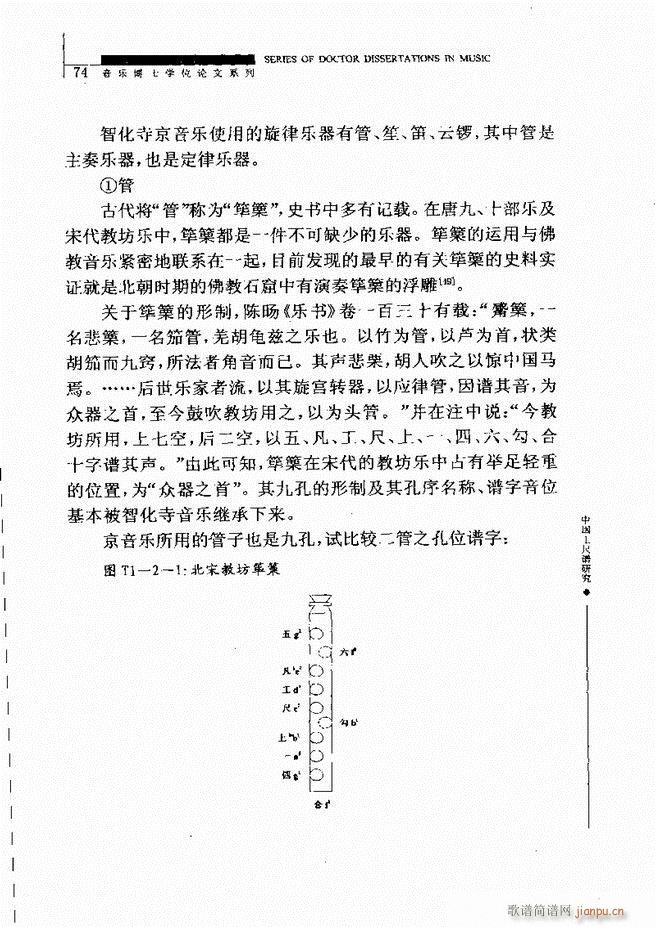 �Ї������V�о� 61 120(ʮ�ּ�����)14