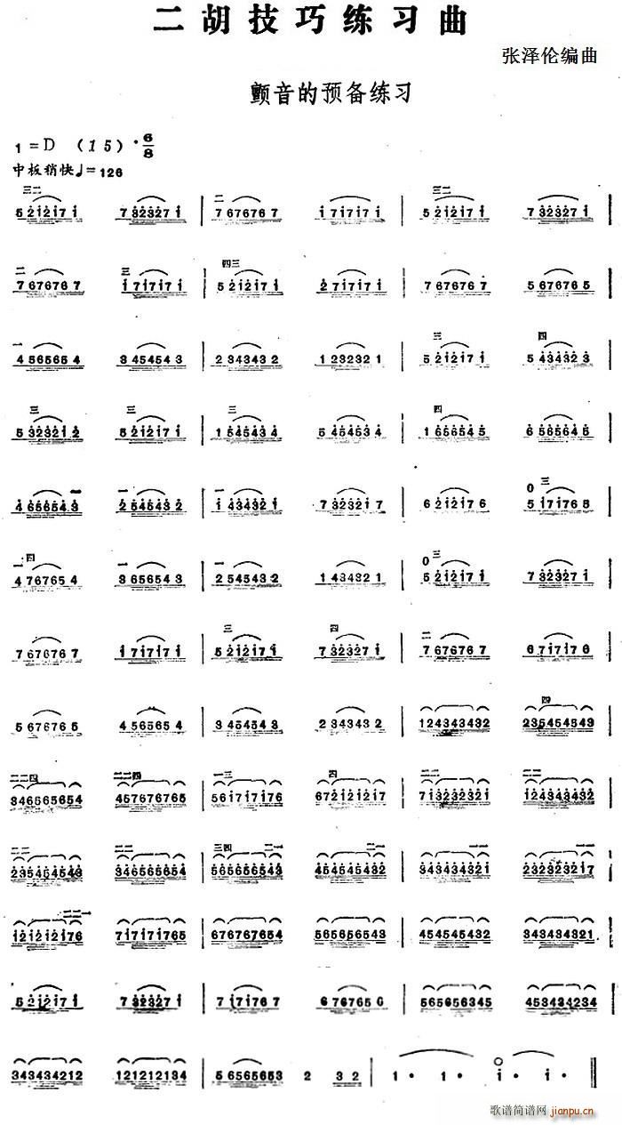 �������ɾ����� ������A�侚��(�����V)1