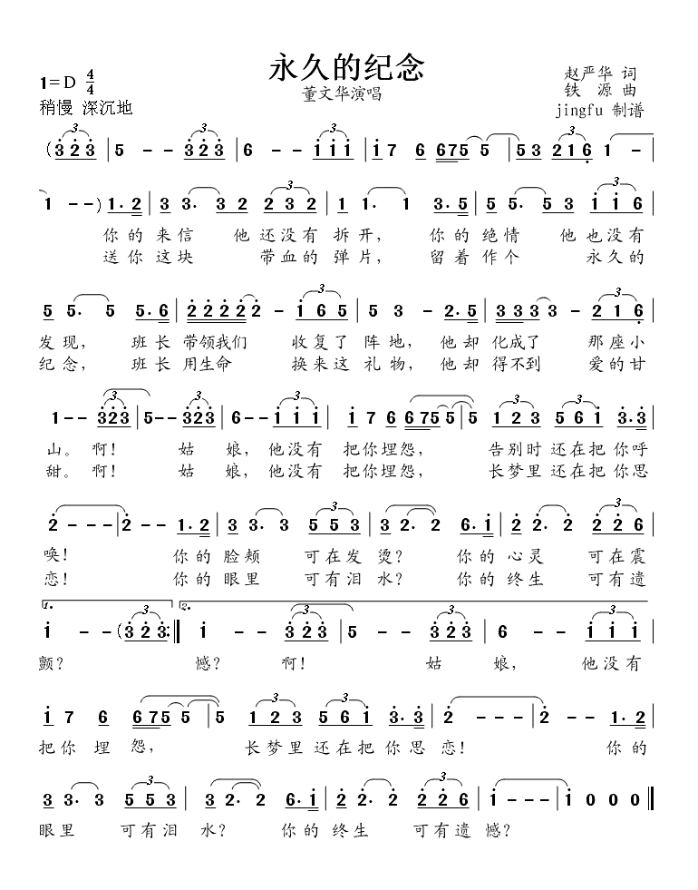 ���õļo��(���ָ��V)1