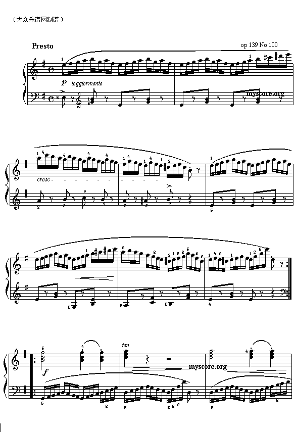 ܇(ch��)������پ���139��100��(ʮ�ּ�����)1