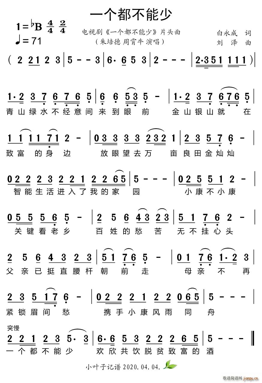 һ��(g��)�������� �ҕ�� һ��(g��)�������� Ƭ�^��(ʮ�ּ�����)1