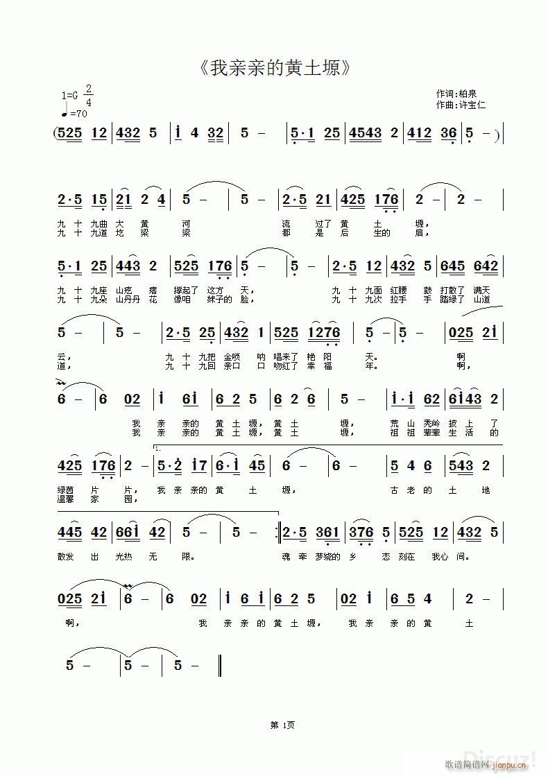 ���H�H���S��ܫ(���ָ��V)1