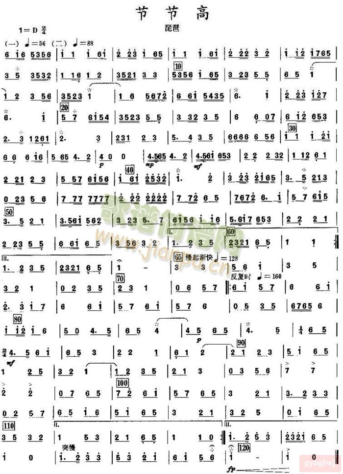 ���������÷��V(���V)1