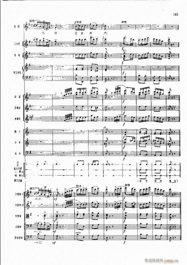 �����F������ ���� 121 180(�������V)45