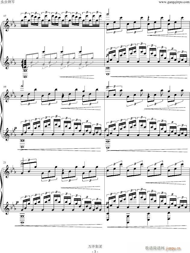 ���Z(y��)������(����V)3