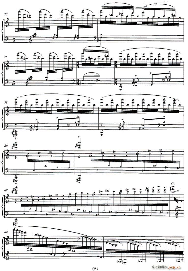 С��ɽ�п���(���ָ��V)5