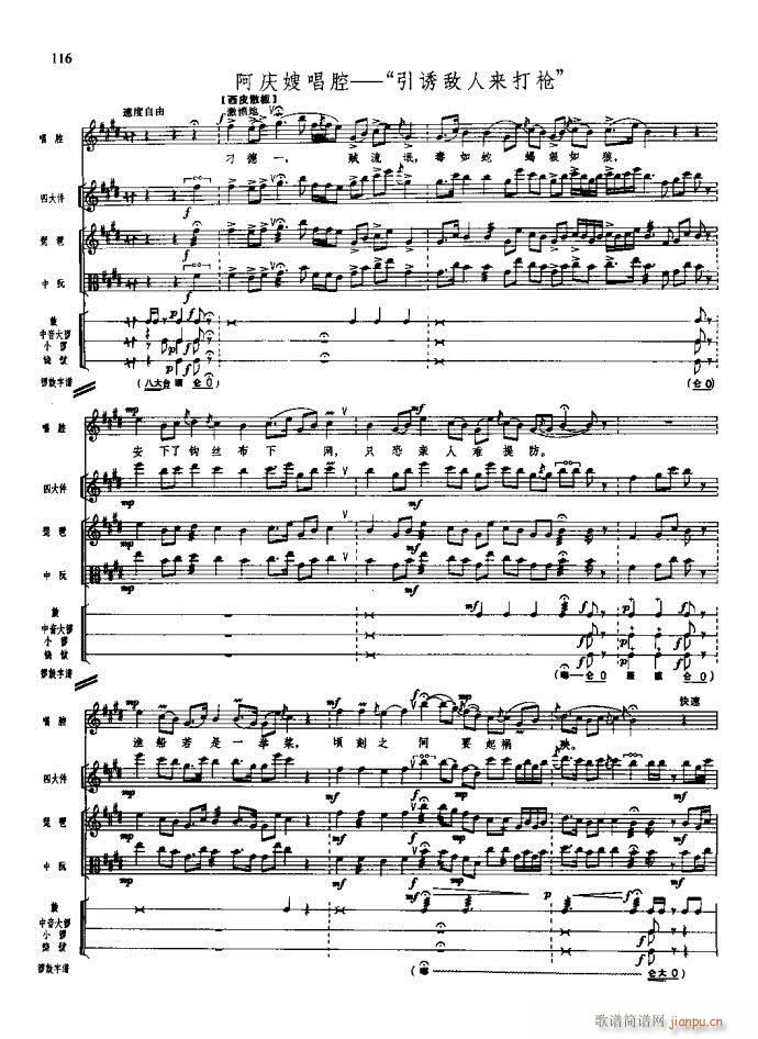 ɳ��� 101 140(���V)16