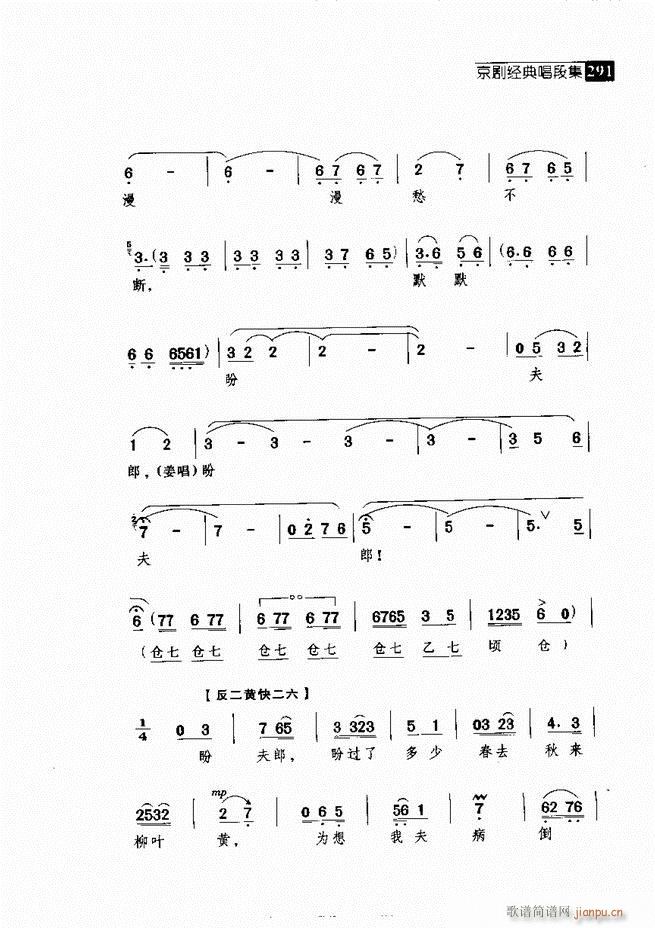 ������� ������(j��ng)�䳪�μ� 241 300(�������V)50