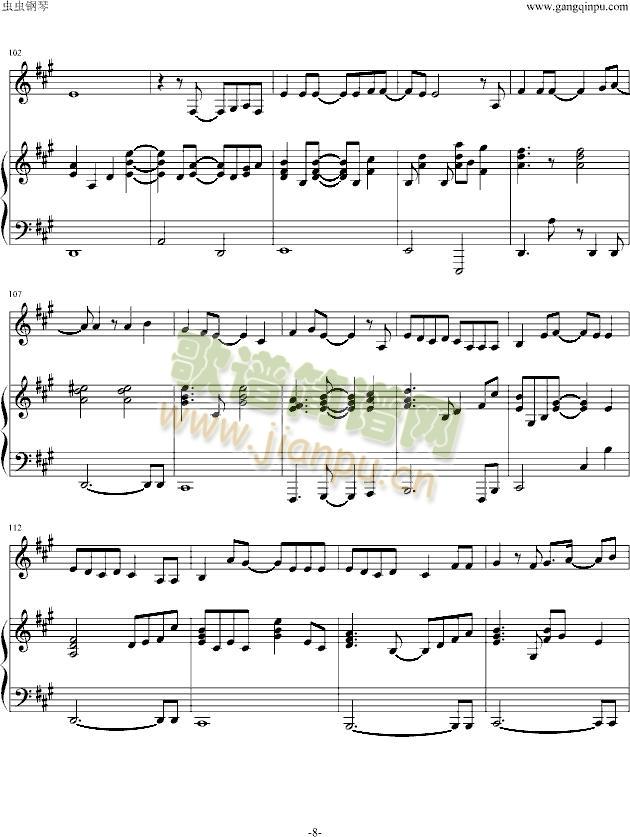 ������������(����V)8