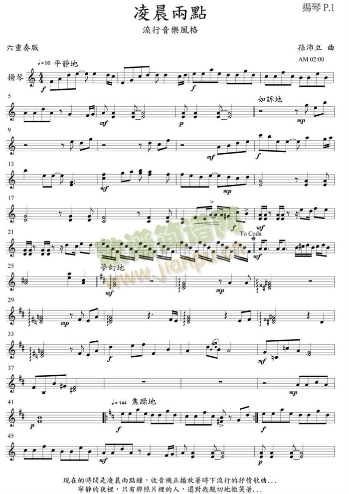 �賿?j��)��c(di��n)�P�ٷ��V(���V)1