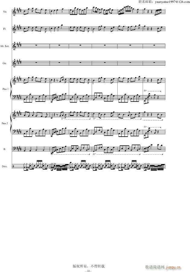 �ڰ׵ĸ��{ ��(����V)22