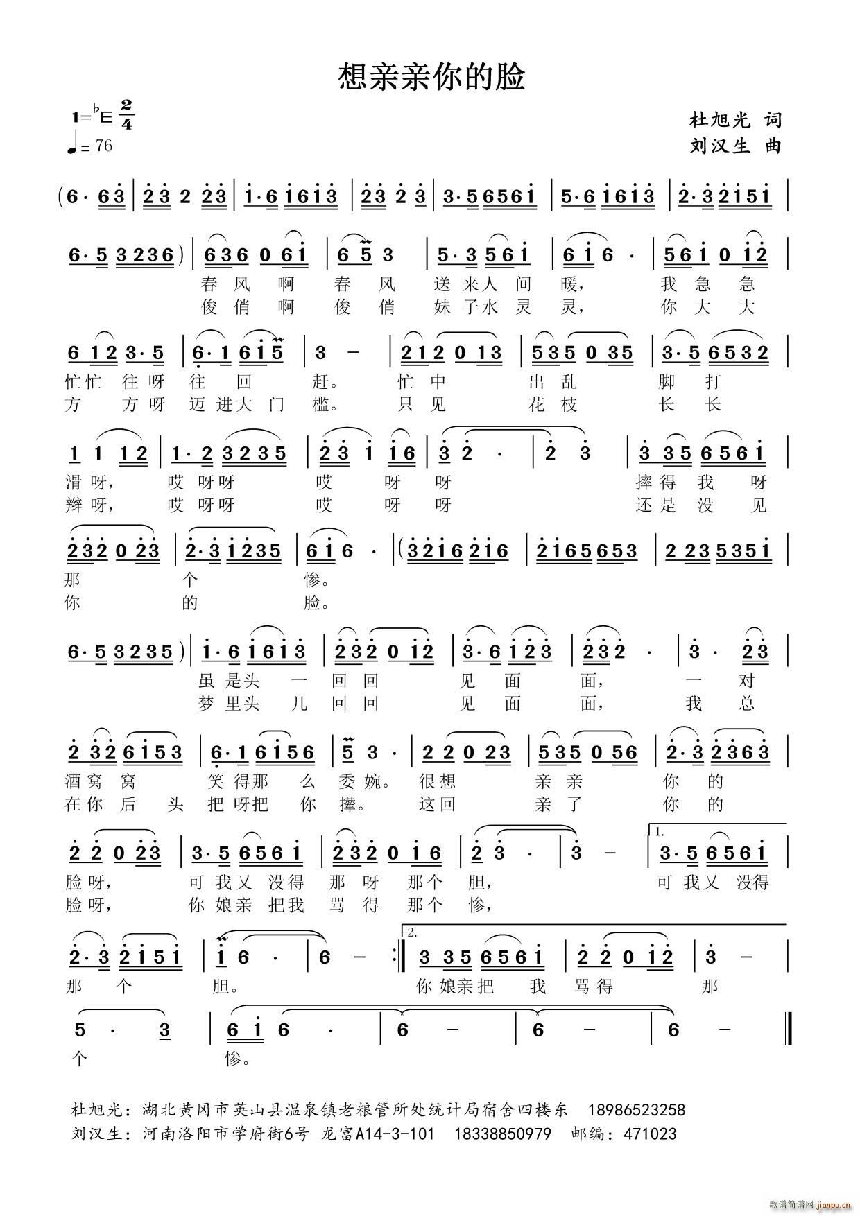 ���H�H���Ę(���ָ��V)1