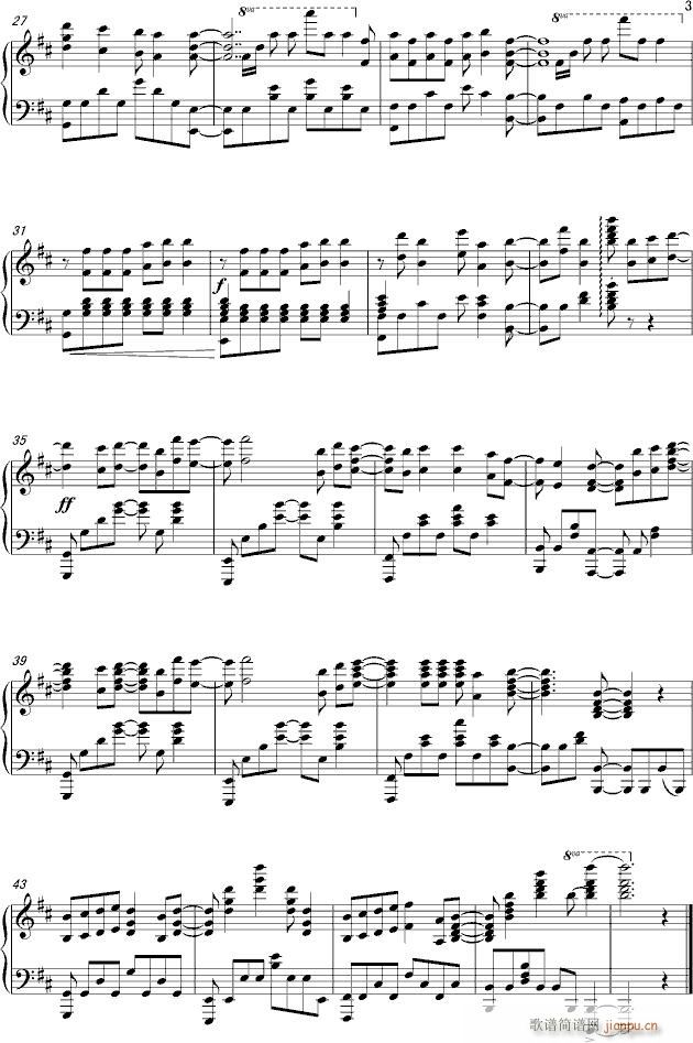 Splash Free(����V)3