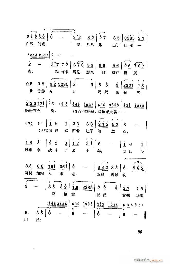 ���� �脡 ȫ�� 00 50(ʮ�ּ�����)25