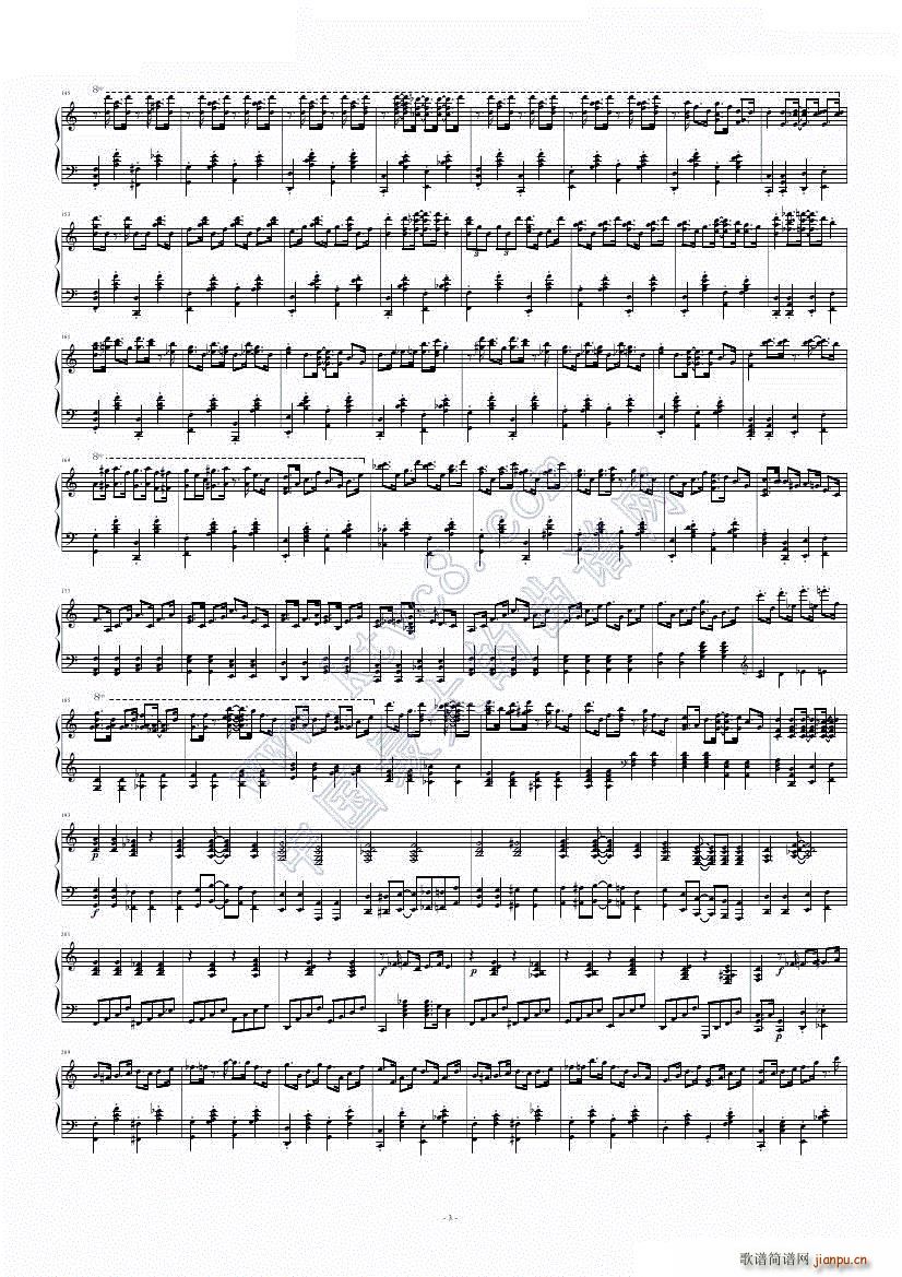 �ʺ�؈ ��ʿ���dragtime nyan cat(����V)3