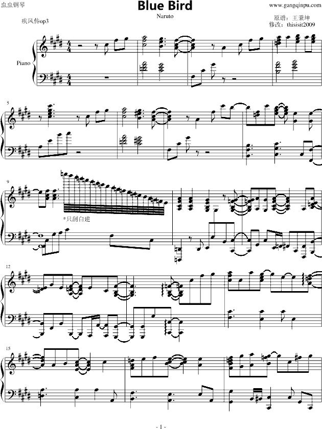 ��Ӱ�������}�����B(ni��o)blue bird�o(w��)�e�����(����V)1