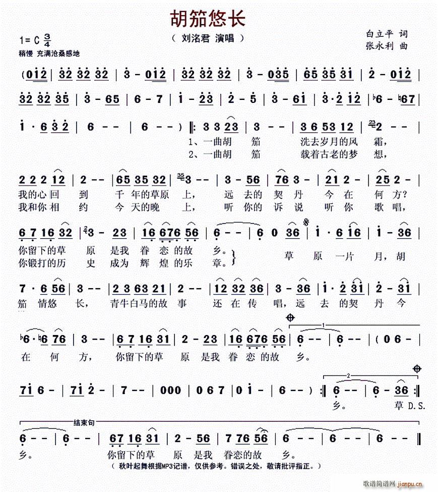 �������L(ch��ng)(���ָ��V)1