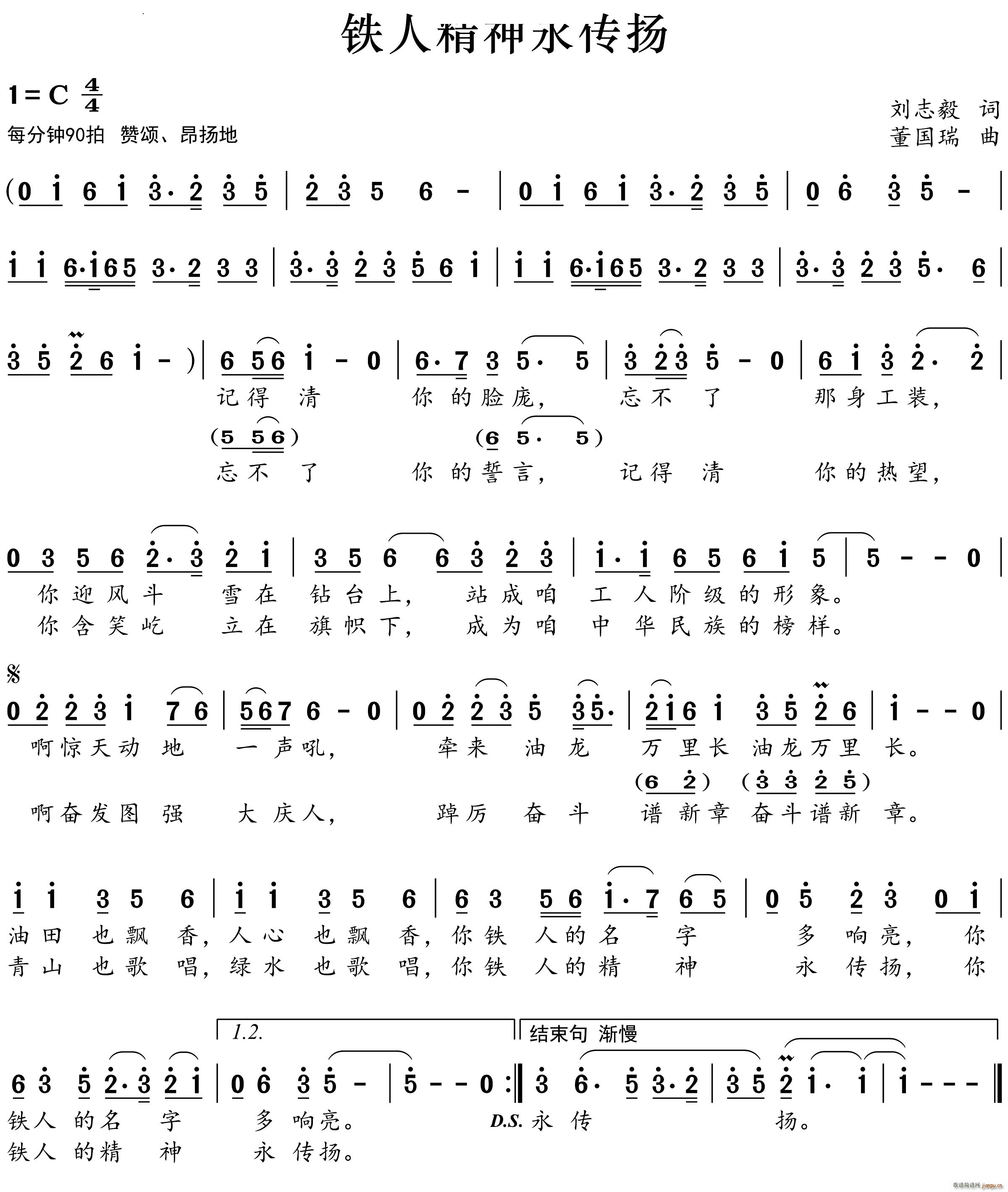 �F�˾��������P(���ָ��V)1