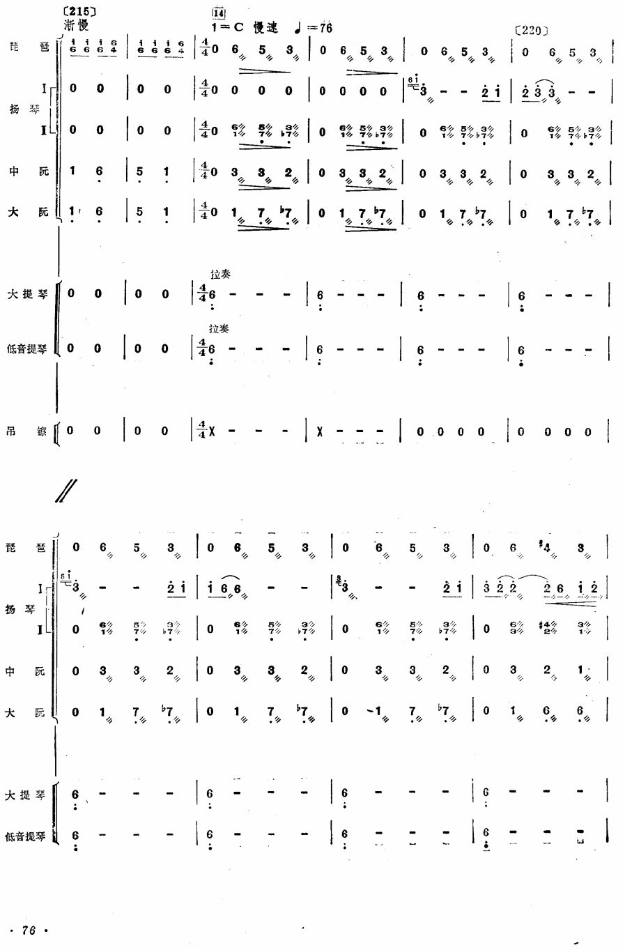 �tɫ����܊19(���V)1