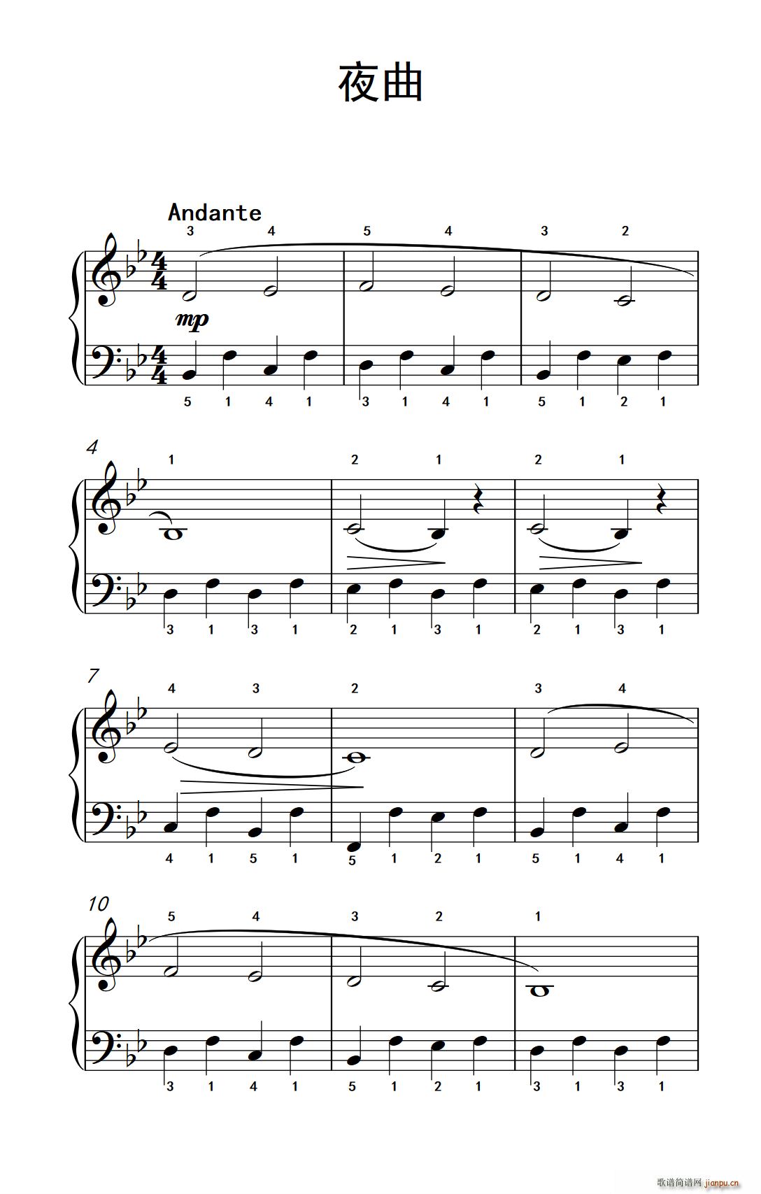 ҹ�� �s�� ����ɭ ������ٽ̳� ��һ��(����V)1