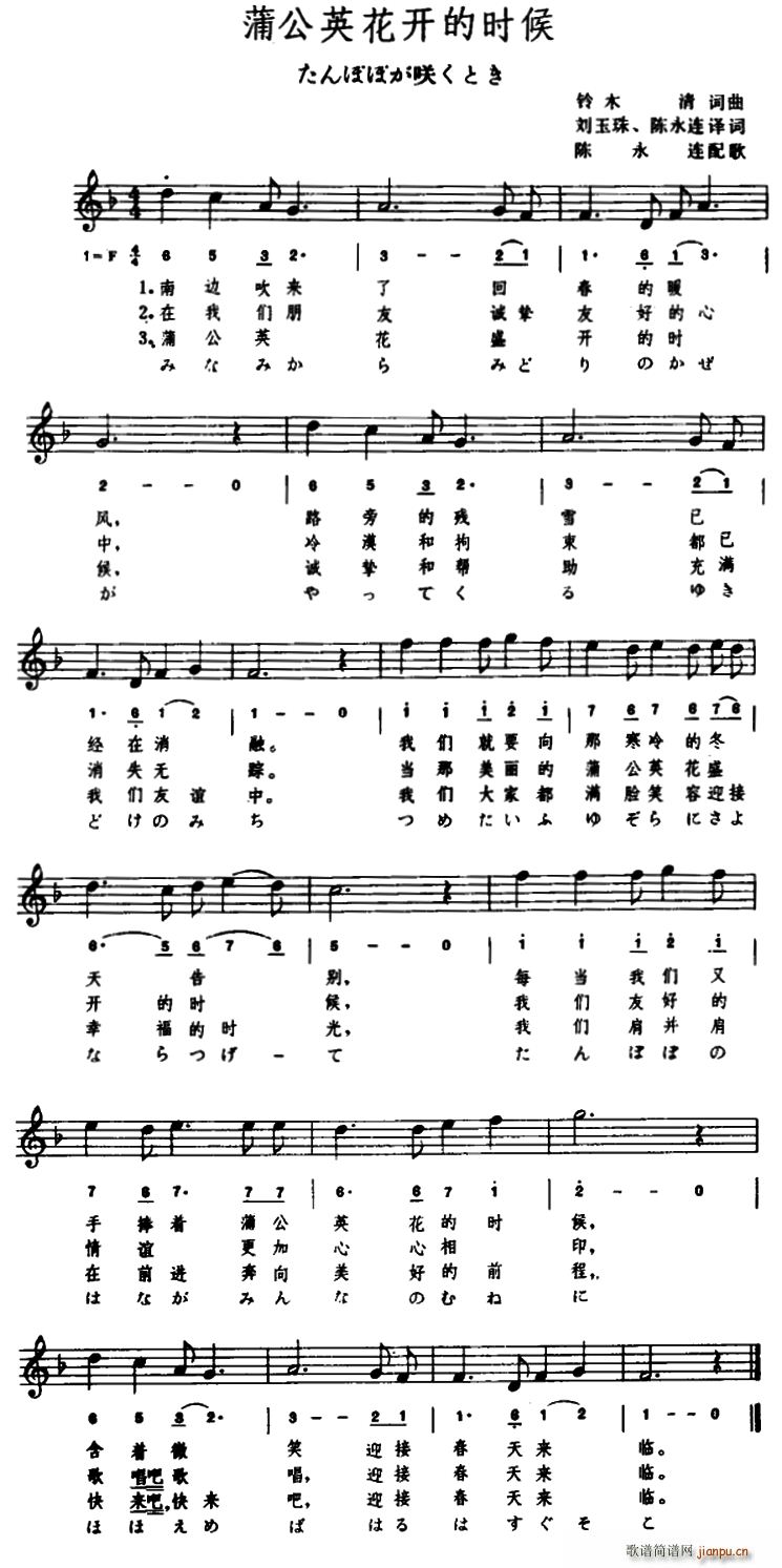 �� �ѹ�Ӣ���_(k��i)�ĕr(sh��)��(ʮ�ּ�����)1